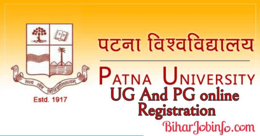 Patna University UG and Pg Registration