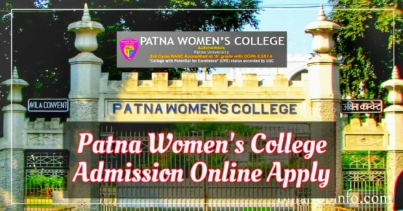 Patna Women College Admission Online Form