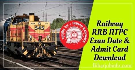 Railway RRB NTPC