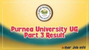 Purnea University Part 3 Result