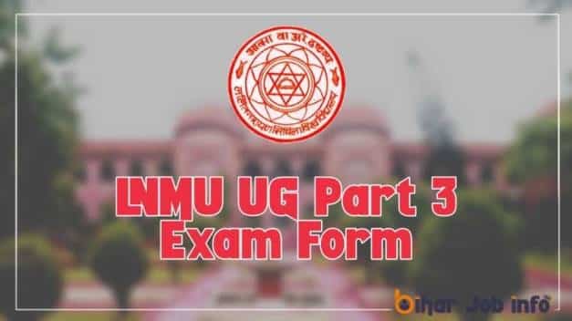 LNMU UG Part 3 Exam Form