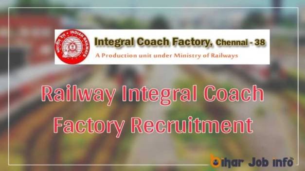 Railway Integral Coach Factory