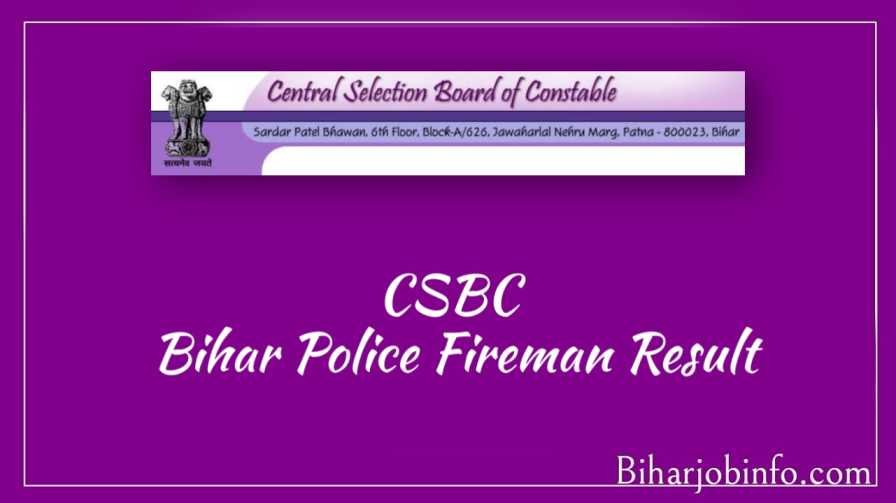 CSBC Bihar Police Fireman Result
