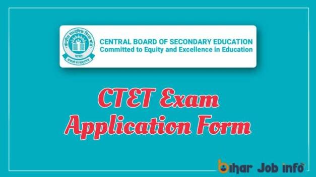 CTET Exam Application Form 2022